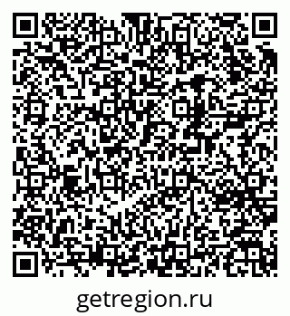 79370243096