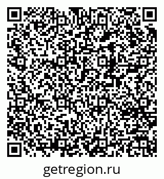 79370243097