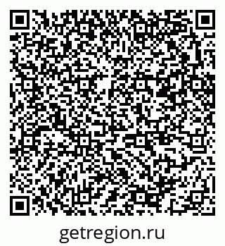 79370243122