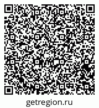 79370243130