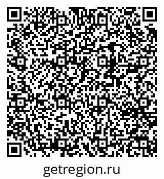 79370243132