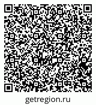 79370243137