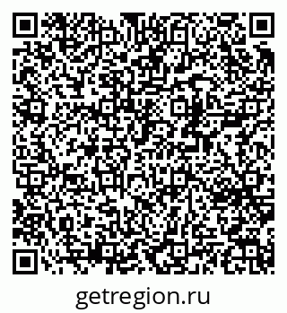 79370243138