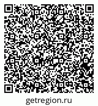 79370243141