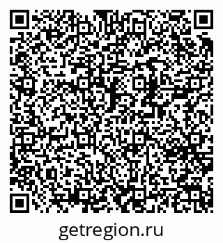 79370243170