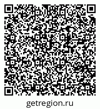 79370243172