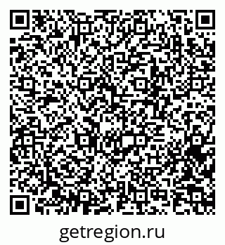 79370243173