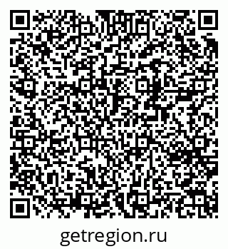 79370243174