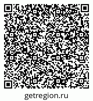 79370243185