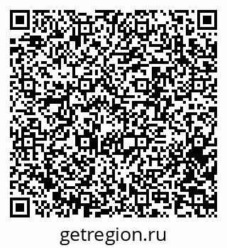 79370243190