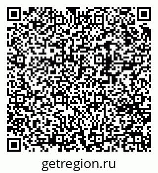 79370243192