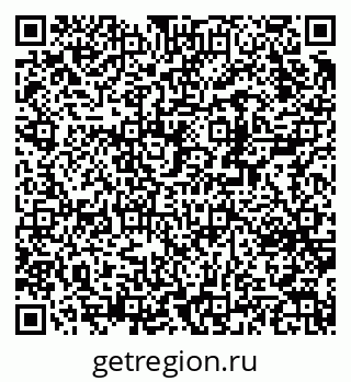 79370243194