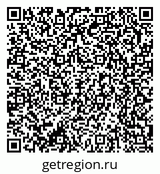 79370243196