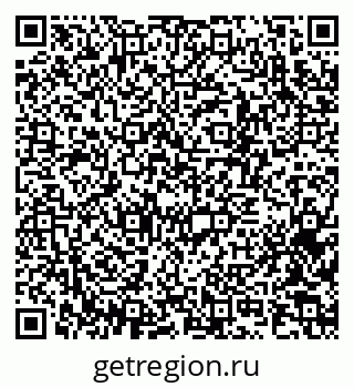 79370243197