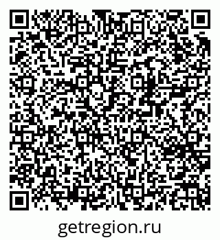 79370243199