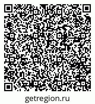 79370243210