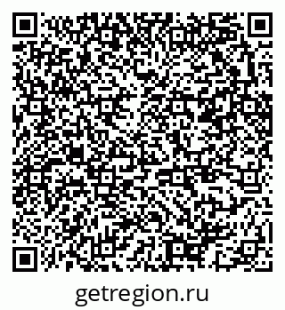 79370243214