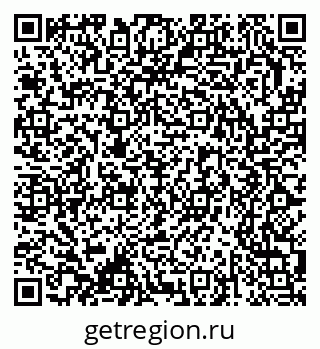 79370243230