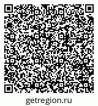 79370243234