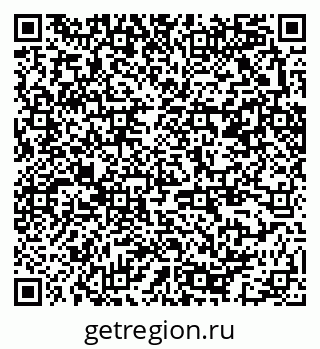 79370243241