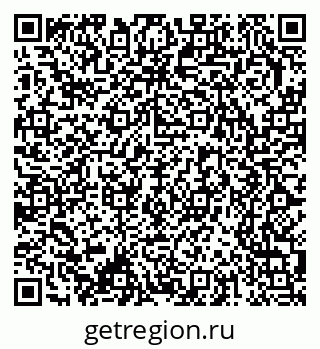 79370243242