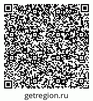 79370243245