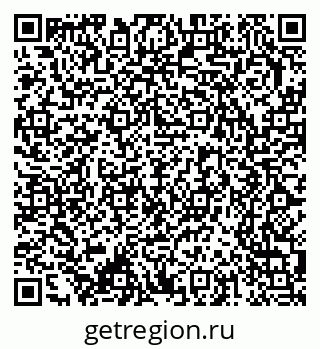 79370243246
