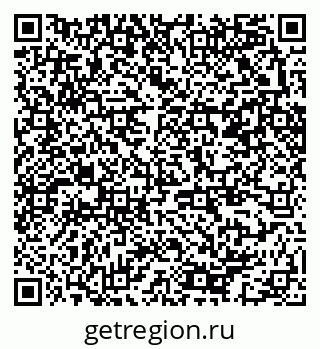 79370243250