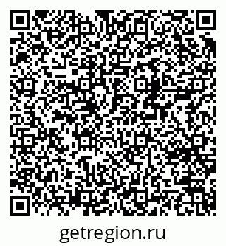 79370243255