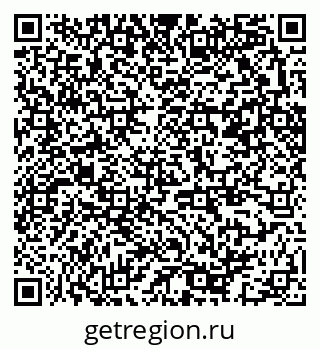 79370243261
