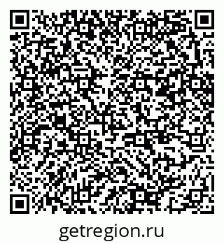79370243284