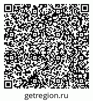 79370243297