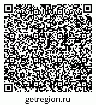 79370243381