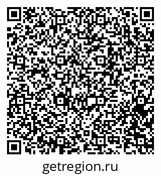 79370243392