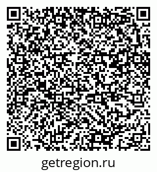 79370243480
