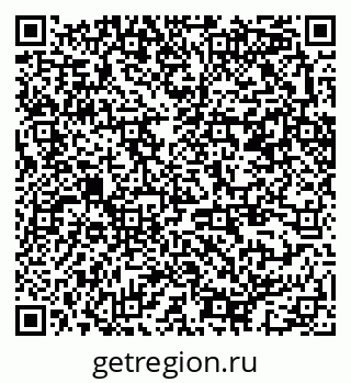 79370243484