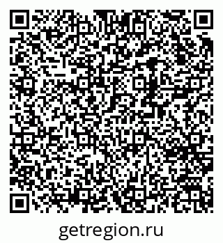 79370243486