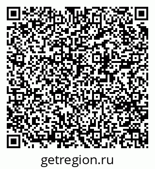 79370243509
