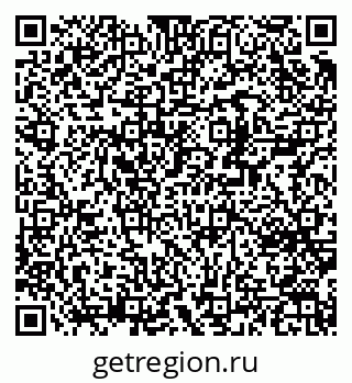 79370243520