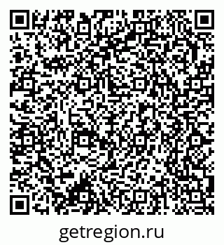 79370243592