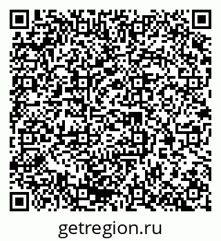 79370243684