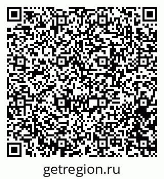 79370243732