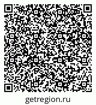 79370243801