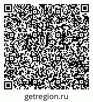 79370243838