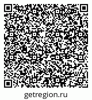 79370243845