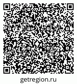 79370243848