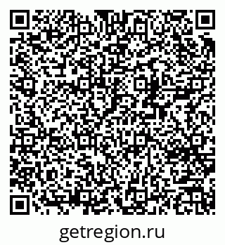 79370243849