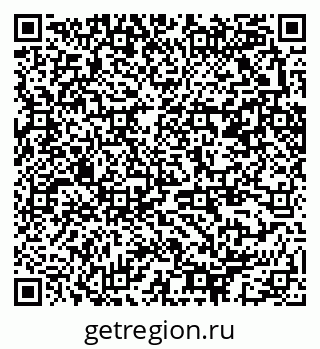 79370243850