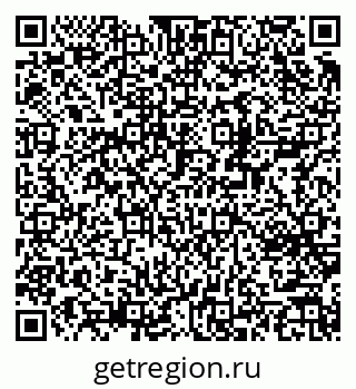 79370243865