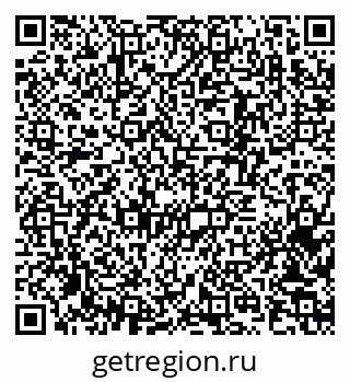 79370243866